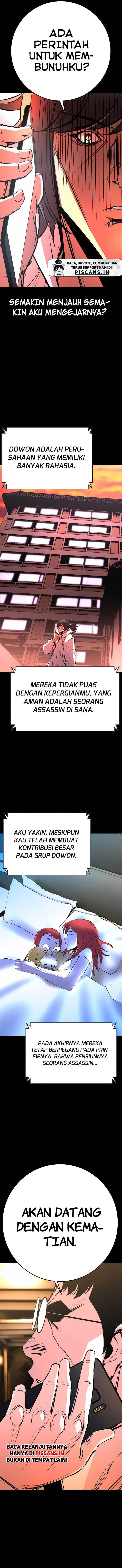 hallym-gymnasium - Chapter: 132