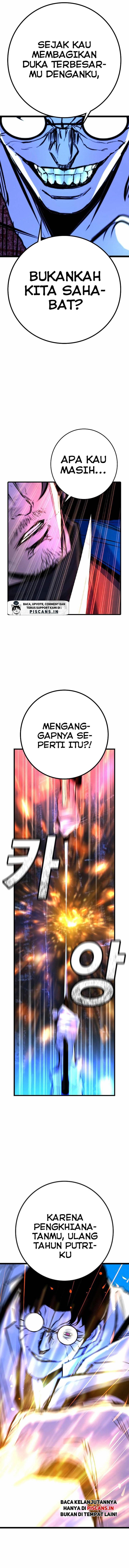hallym-gymnasium - Chapter: 132