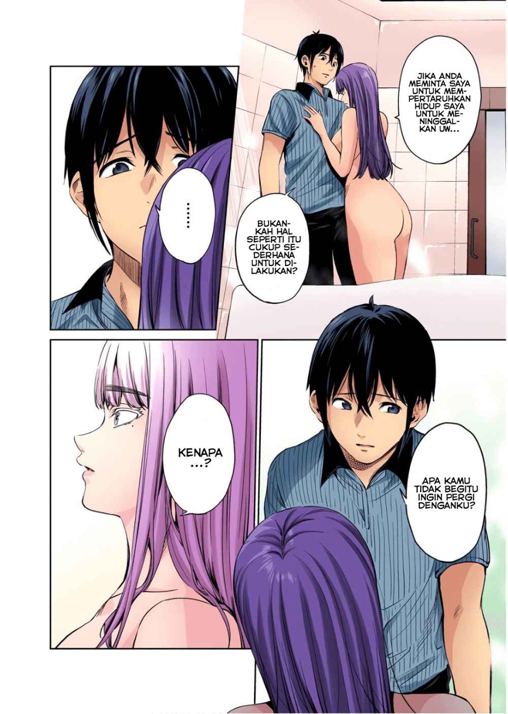 worlds-end-harem - Chapter: 50