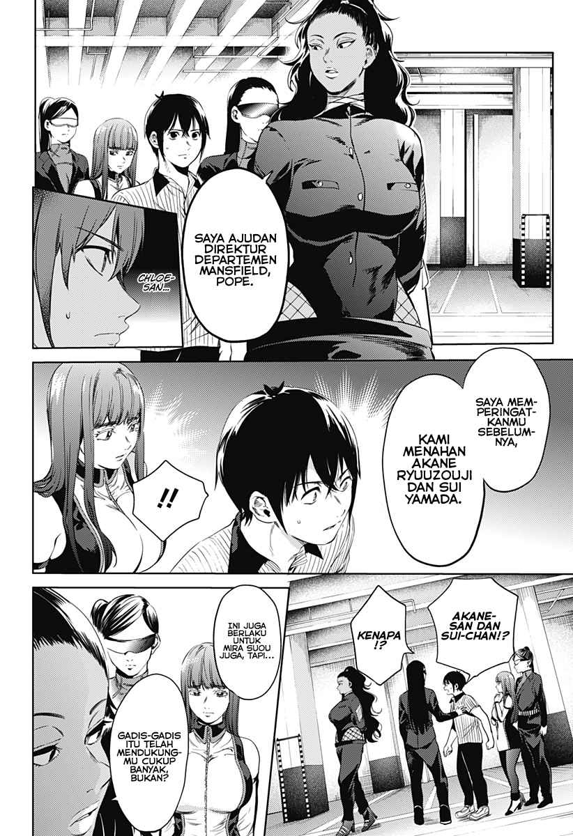 worlds-end-harem - Chapter: 50