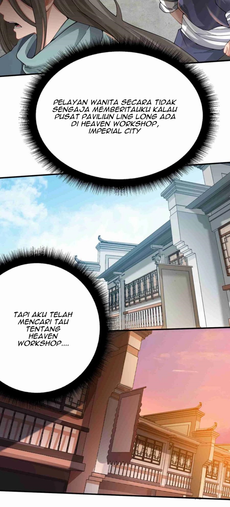 yuanlong - Chapter: 82