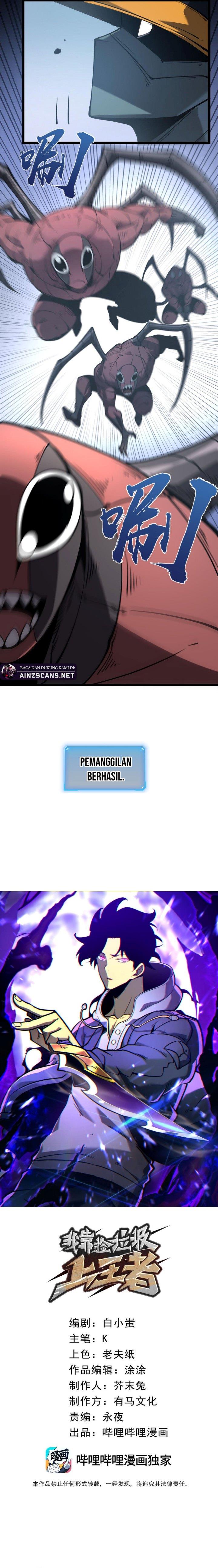 i-became-the-king-by-scavenging - Chapter: 16