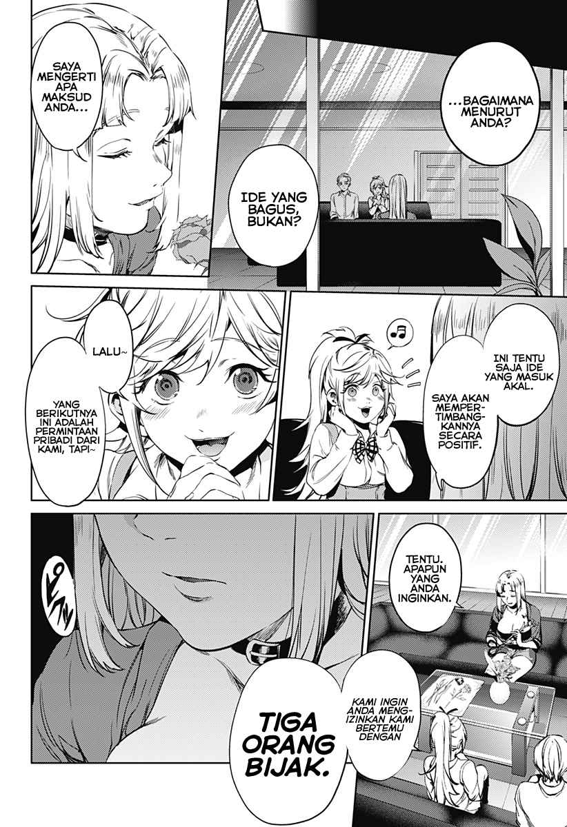 worlds-end-harem - Chapter: 50