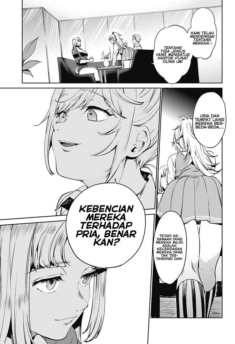 worlds-end-harem - Chapter: 50