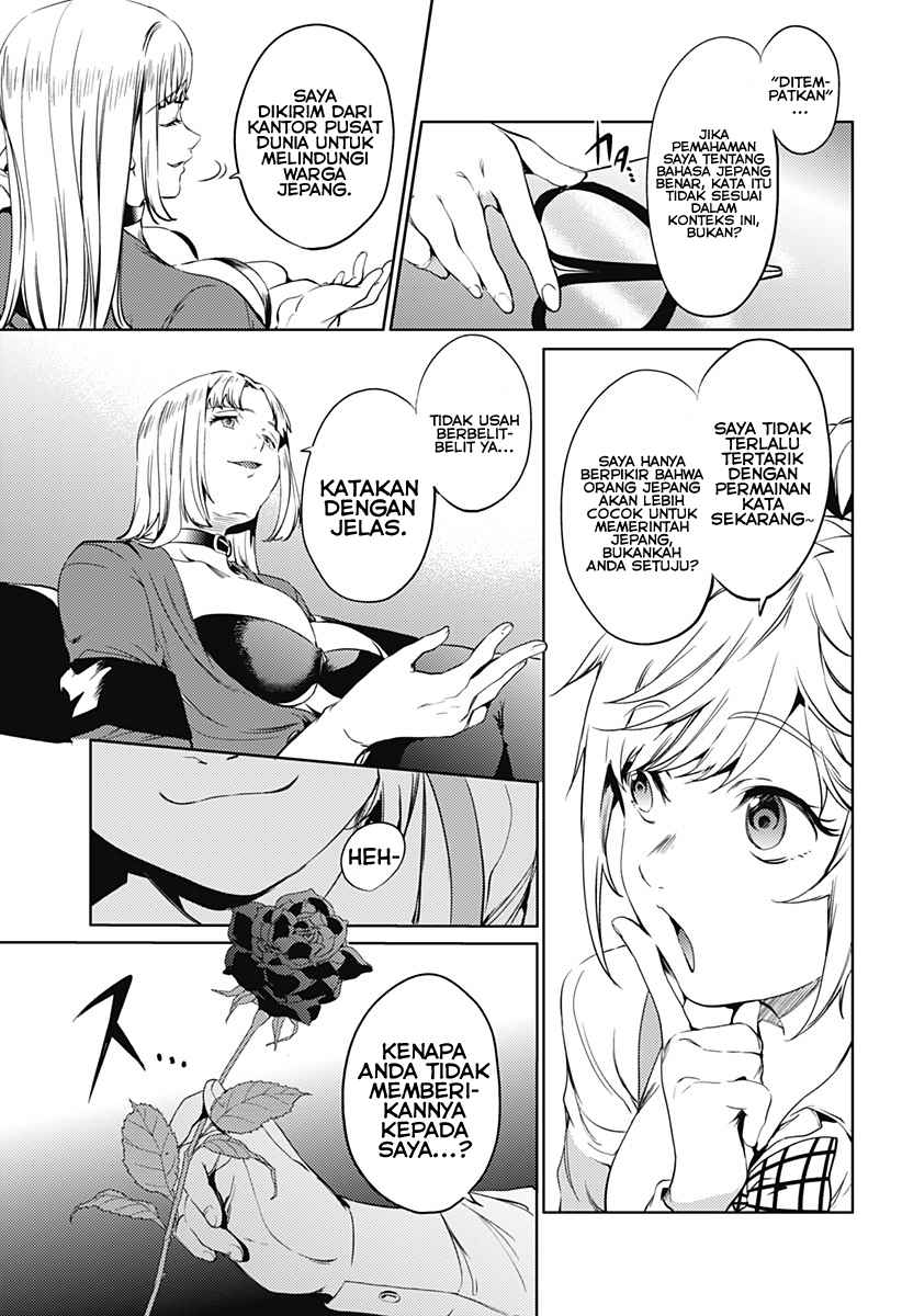 worlds-end-harem - Chapter: 50