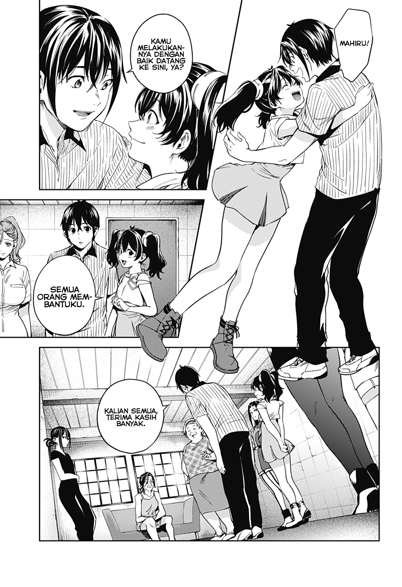 worlds-end-harem - Chapter: 51