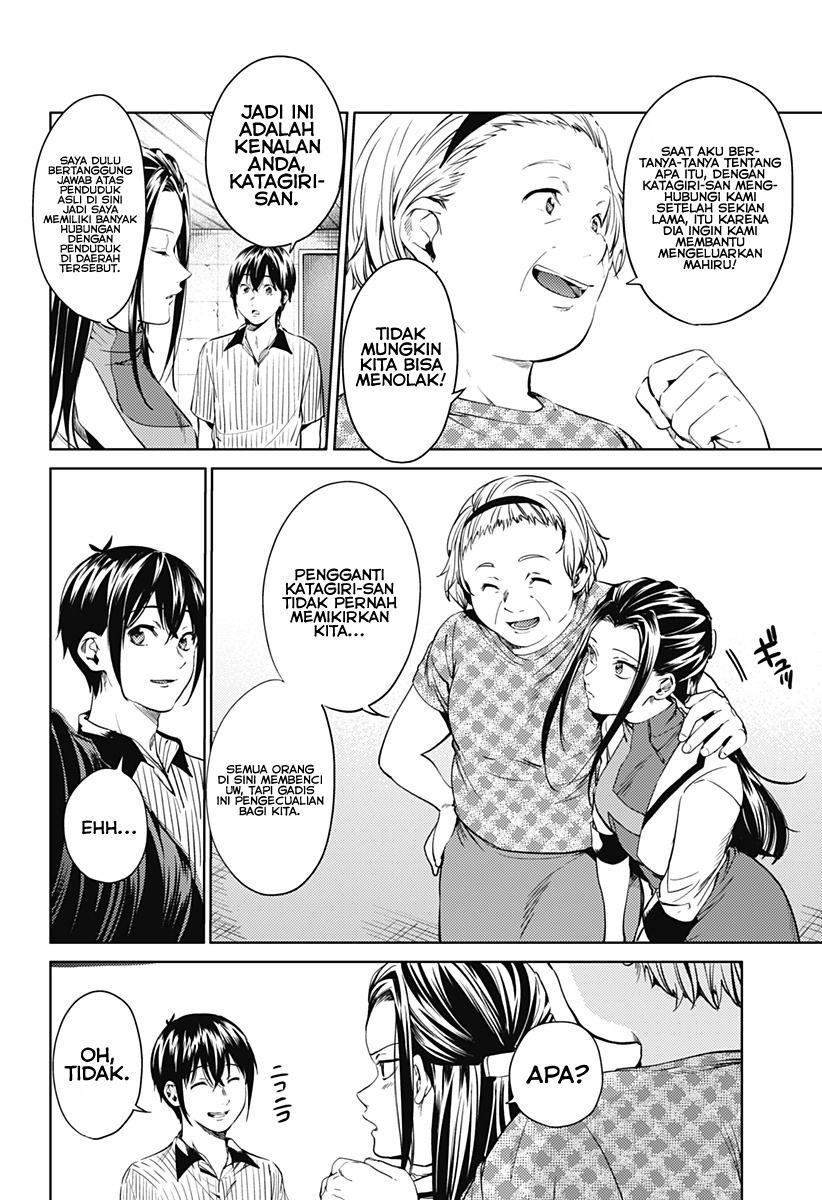 worlds-end-harem - Chapter: 51