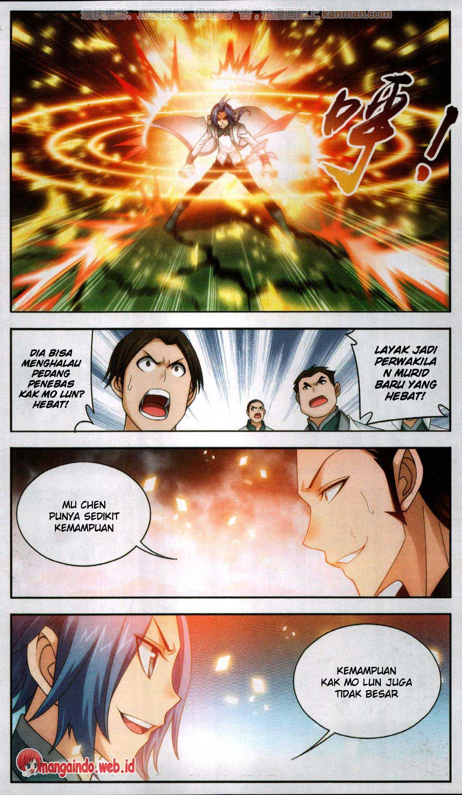 the-great-ruler - Chapter: 66