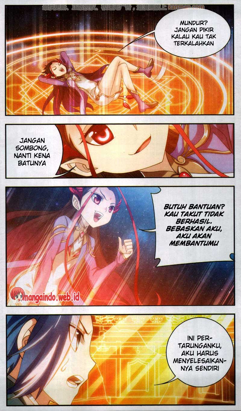 the-great-ruler - Chapter: 66