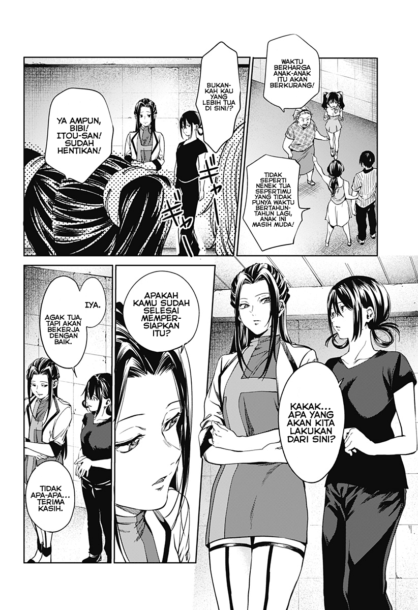 worlds-end-harem - Chapter: 51