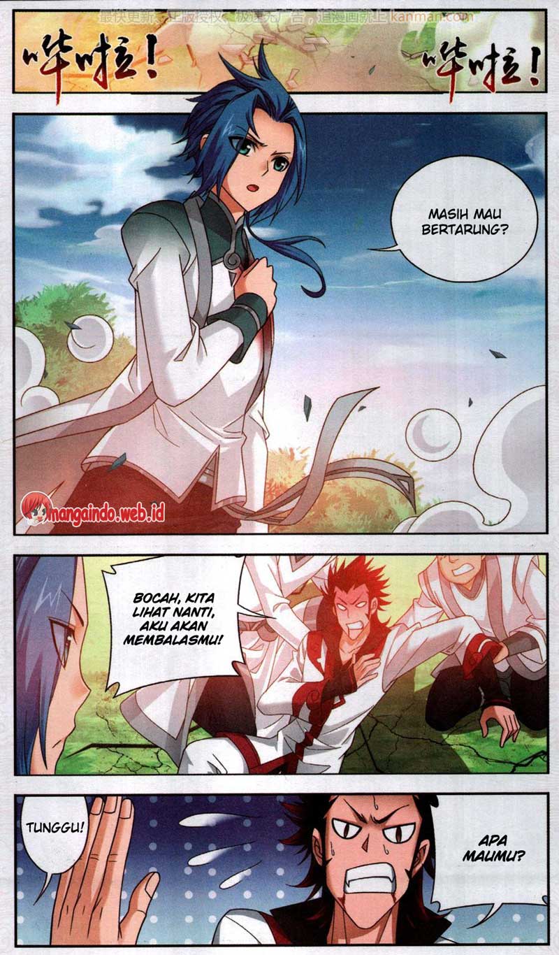 the-great-ruler - Chapter: 66