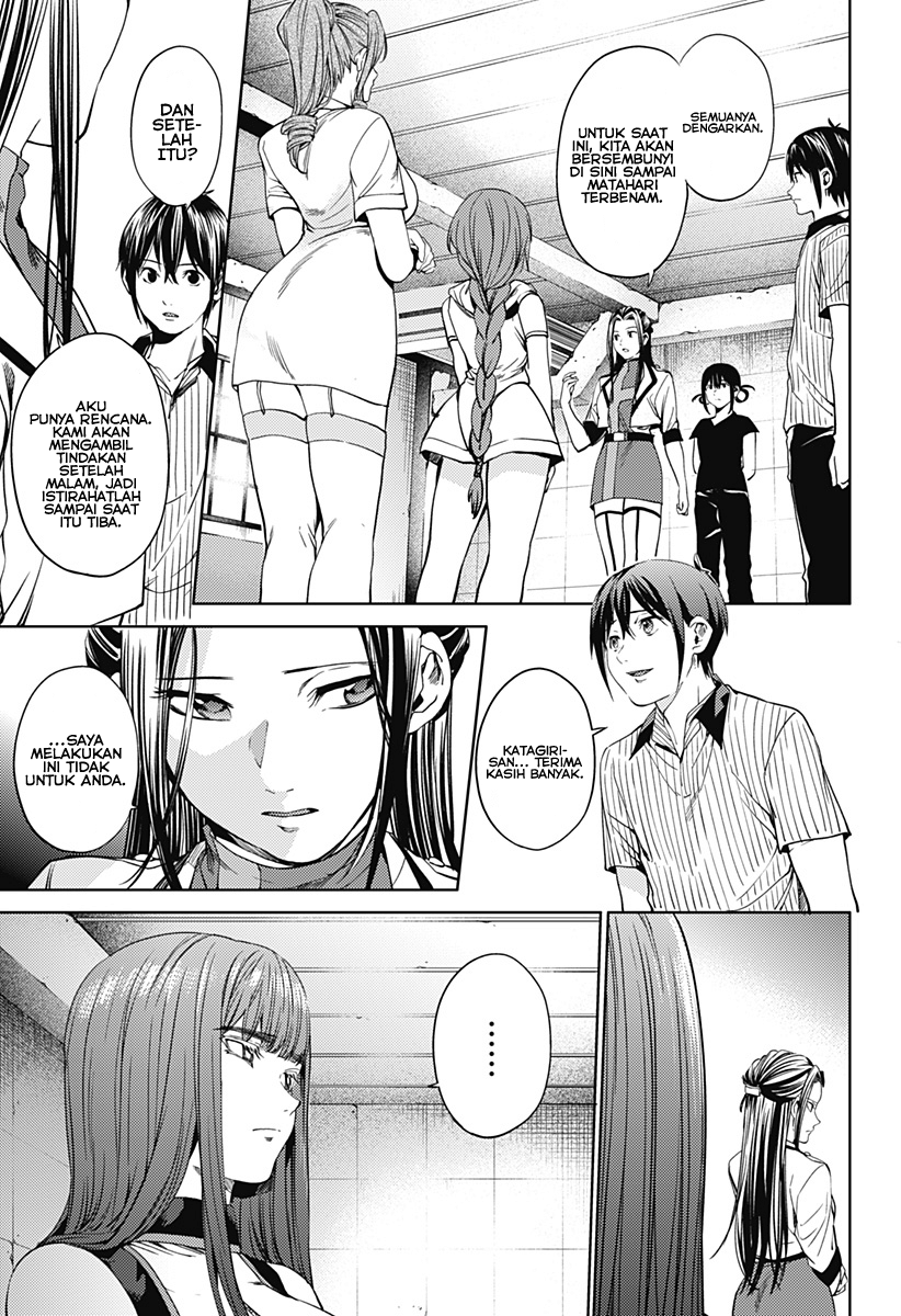 worlds-end-harem - Chapter: 51