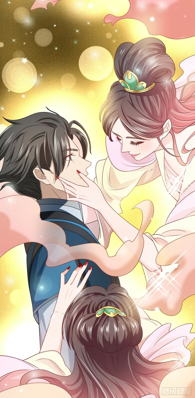 humman-era - Chapter: 17