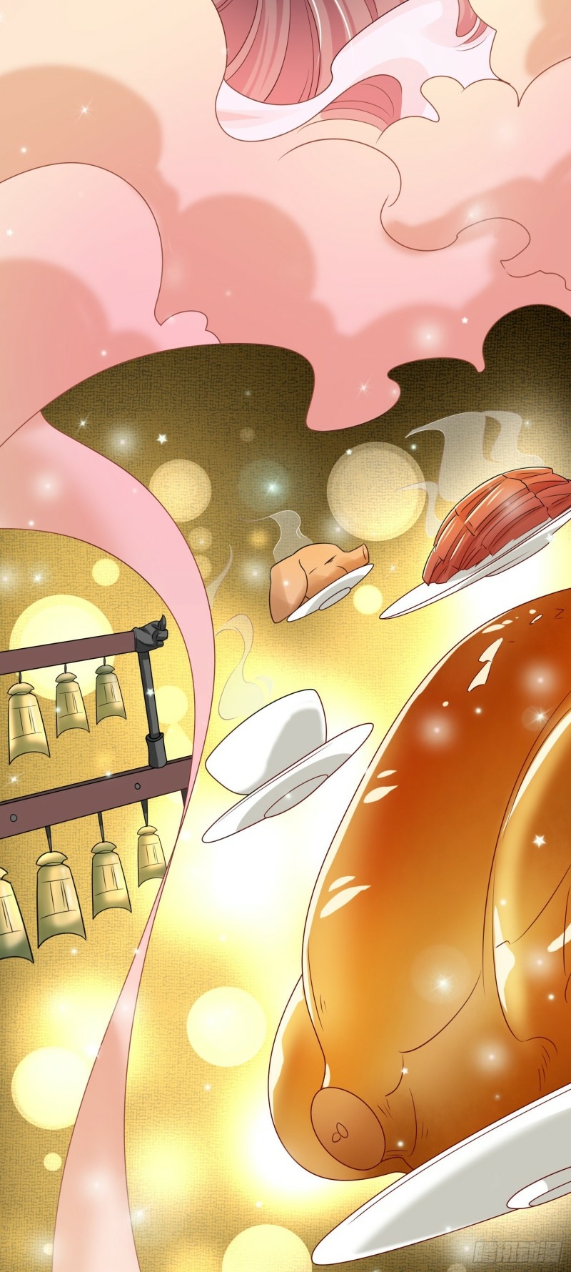 humman-era - Chapter: 17