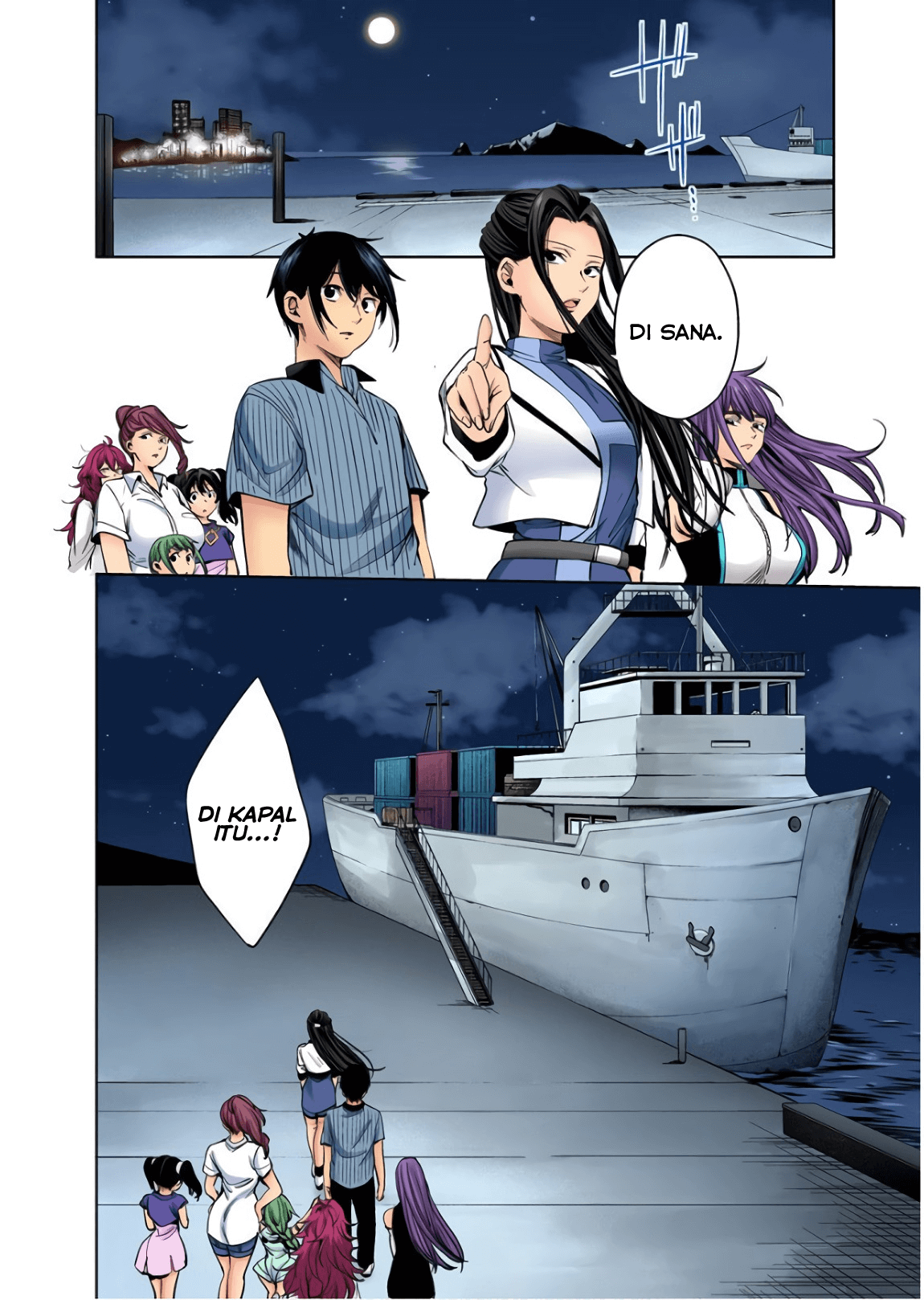 worlds-end-harem - Chapter: 51