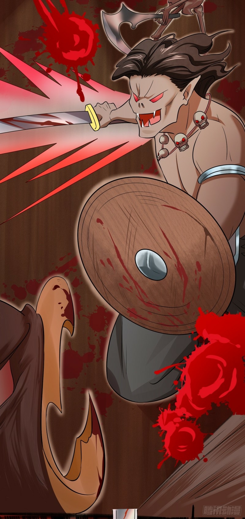 humman-era - Chapter: 17