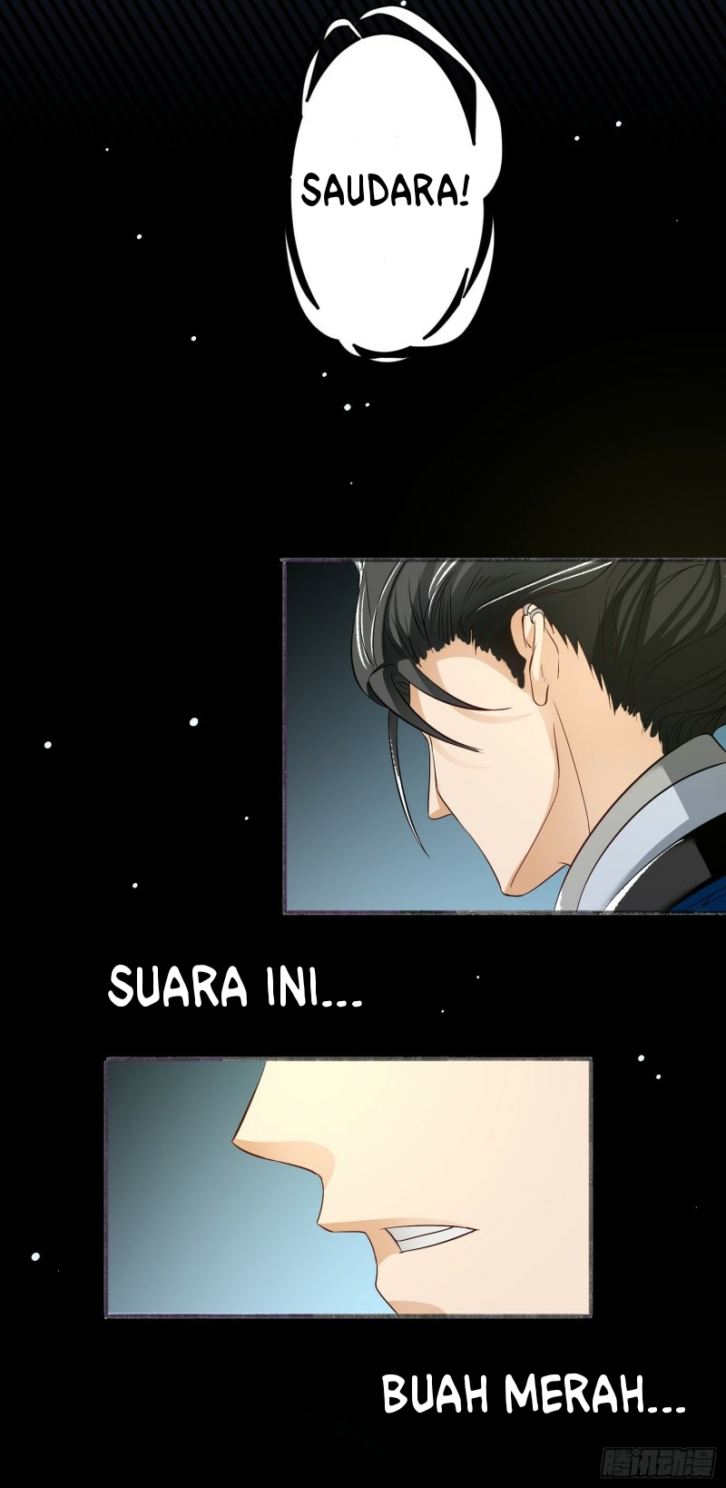 humman-era - Chapter: 17