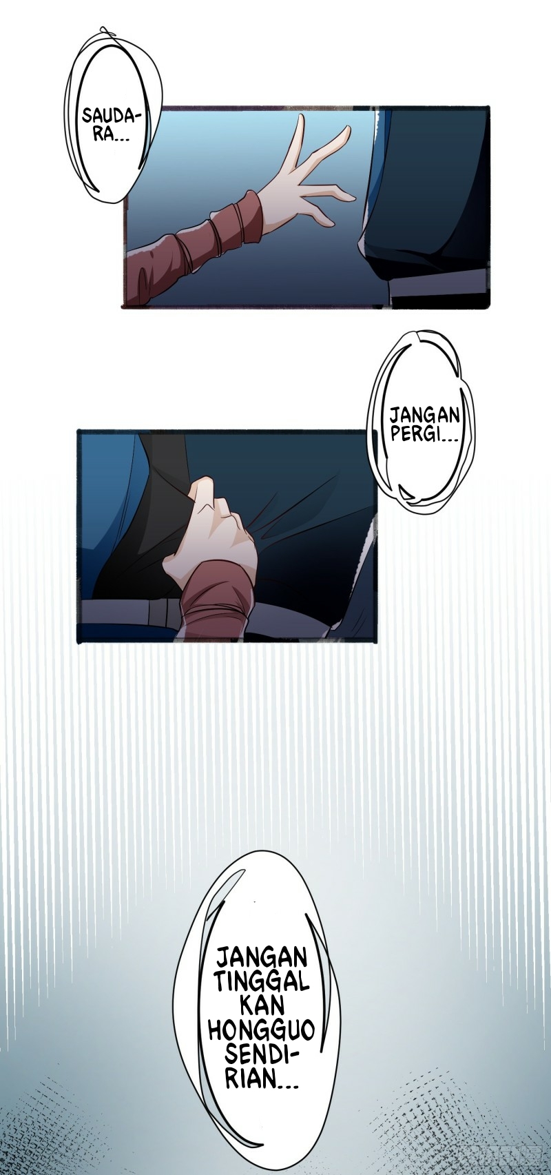humman-era - Chapter: 17