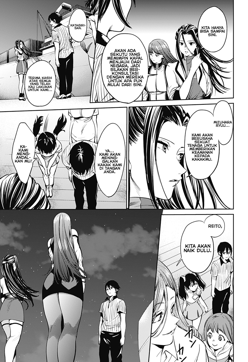 worlds-end-harem - Chapter: 51