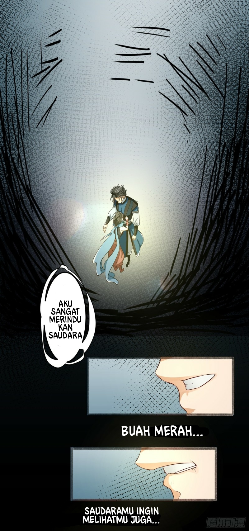 humman-era - Chapter: 17