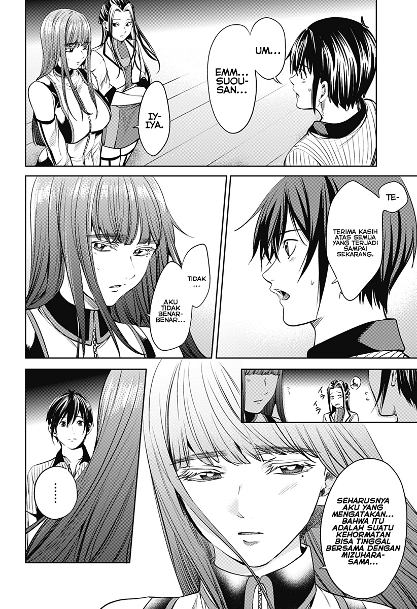 worlds-end-harem - Chapter: 51