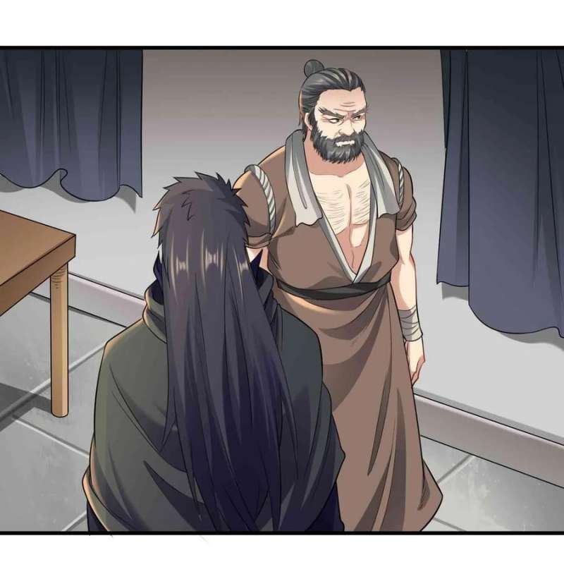 yuanlong - Chapter: 83