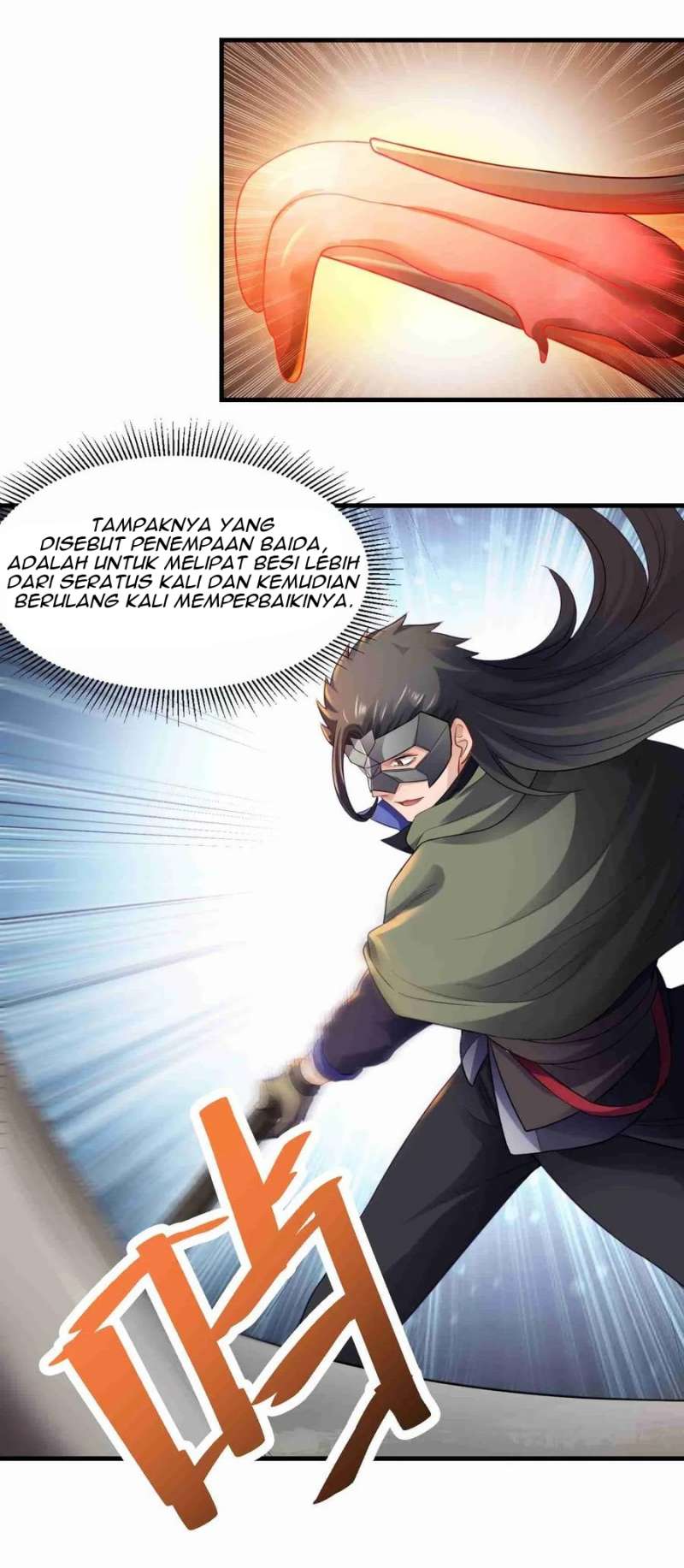 yuanlong - Chapter: 83