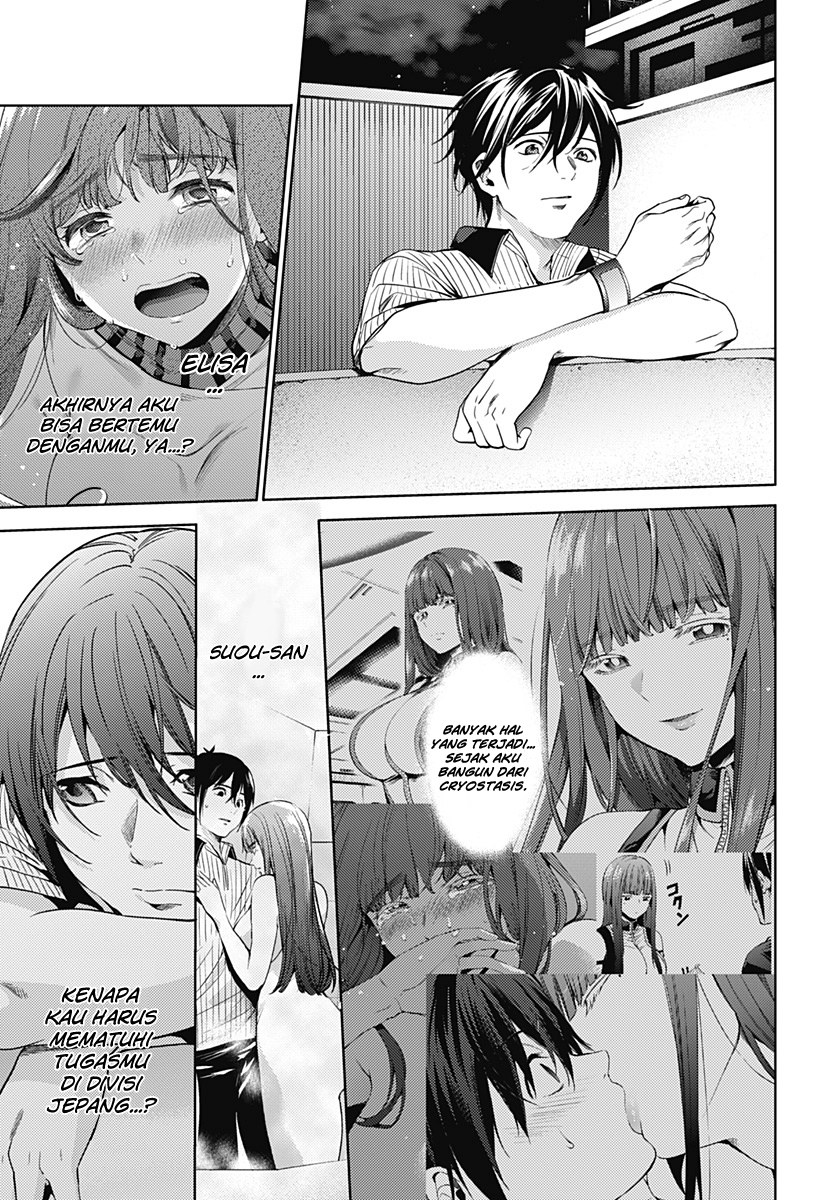 worlds-end-harem - Chapter: 52