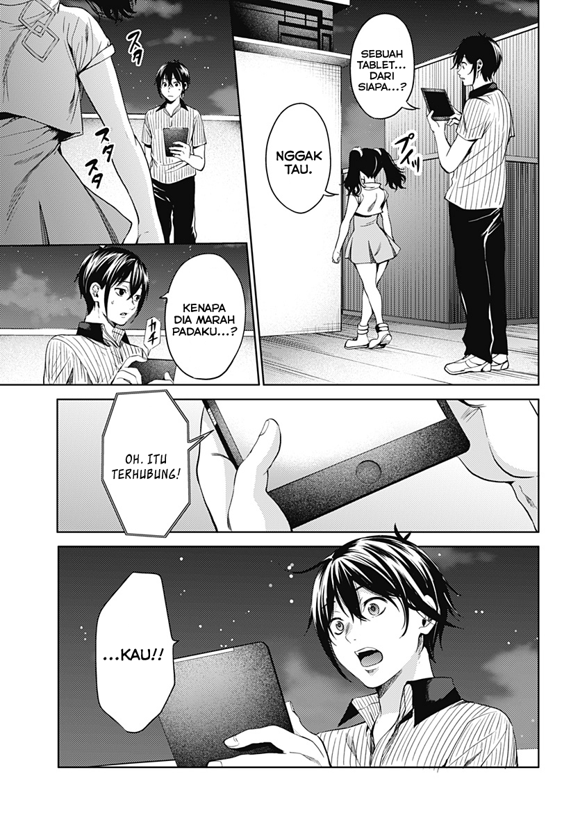 worlds-end-harem - Chapter: 52