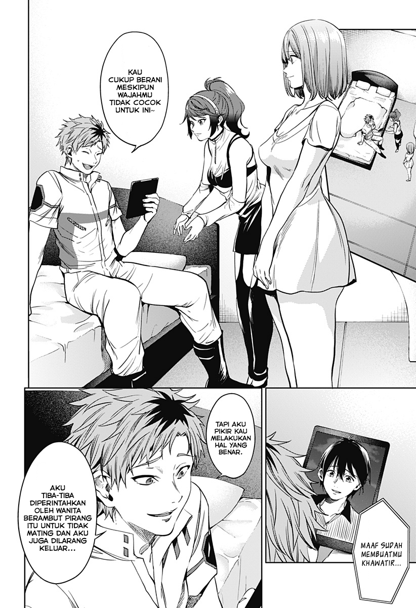 worlds-end-harem - Chapter: 52