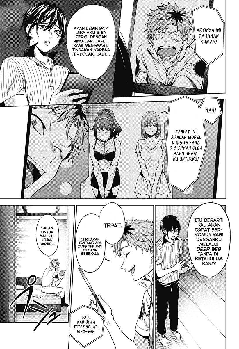 worlds-end-harem - Chapter: 52