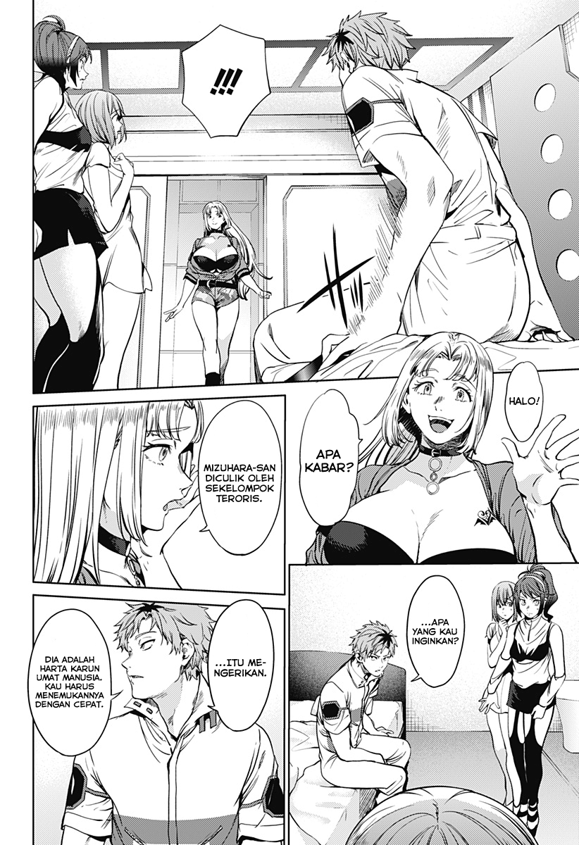 worlds-end-harem - Chapter: 52