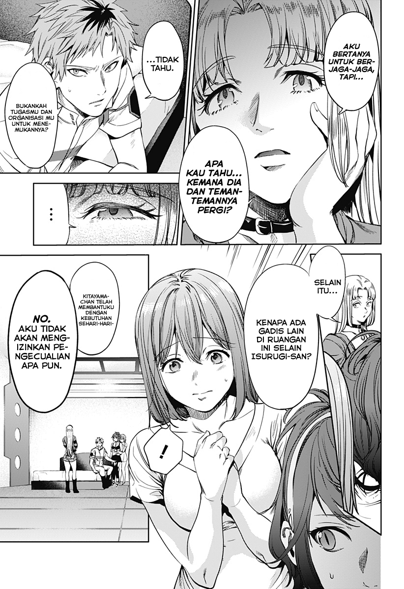 worlds-end-harem - Chapter: 52