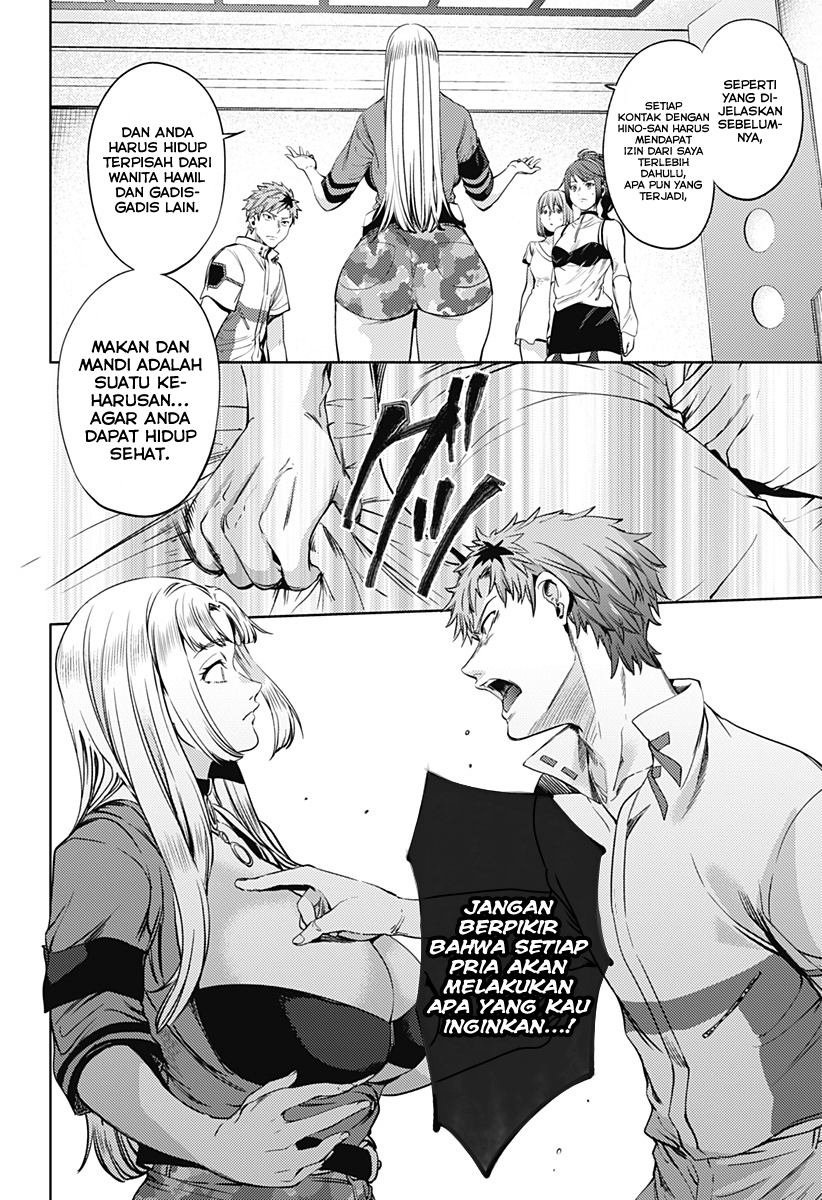 worlds-end-harem - Chapter: 52