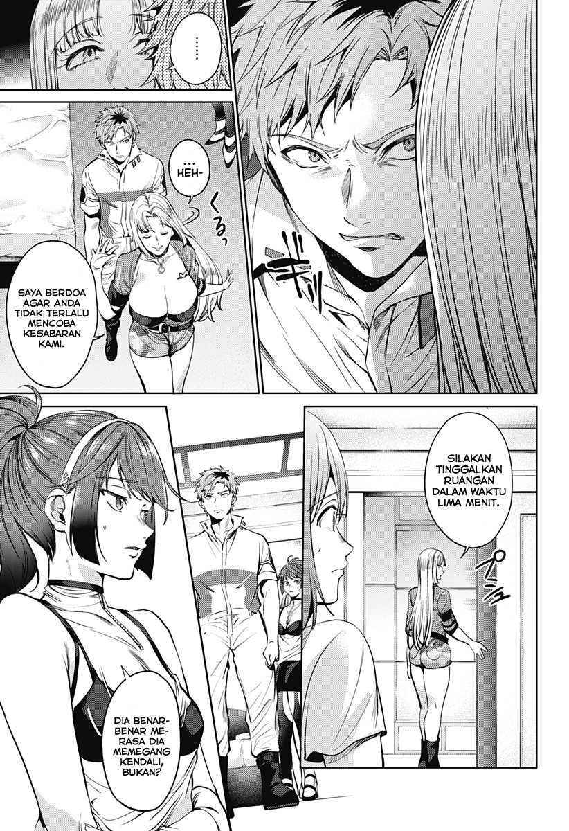 worlds-end-harem - Chapter: 52