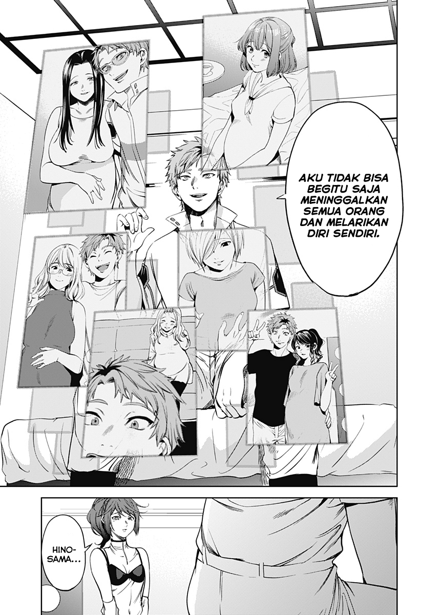 worlds-end-harem - Chapter: 52