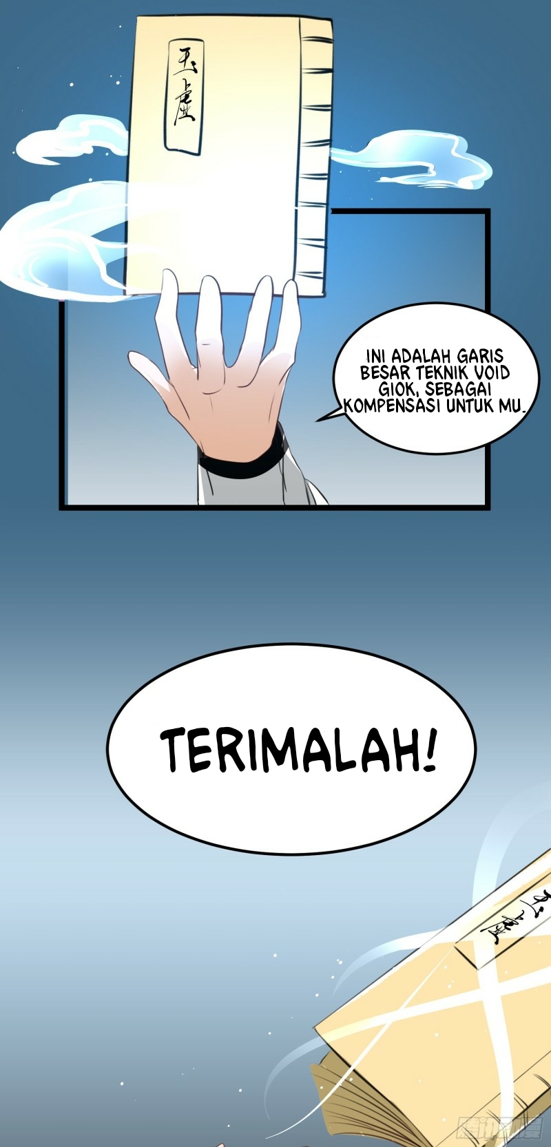 humman-era - Chapter: 18