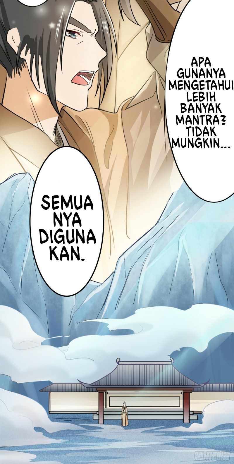 humman-era - Chapter: 18