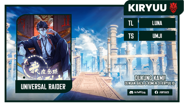 universal-raider - Chapter: 1
