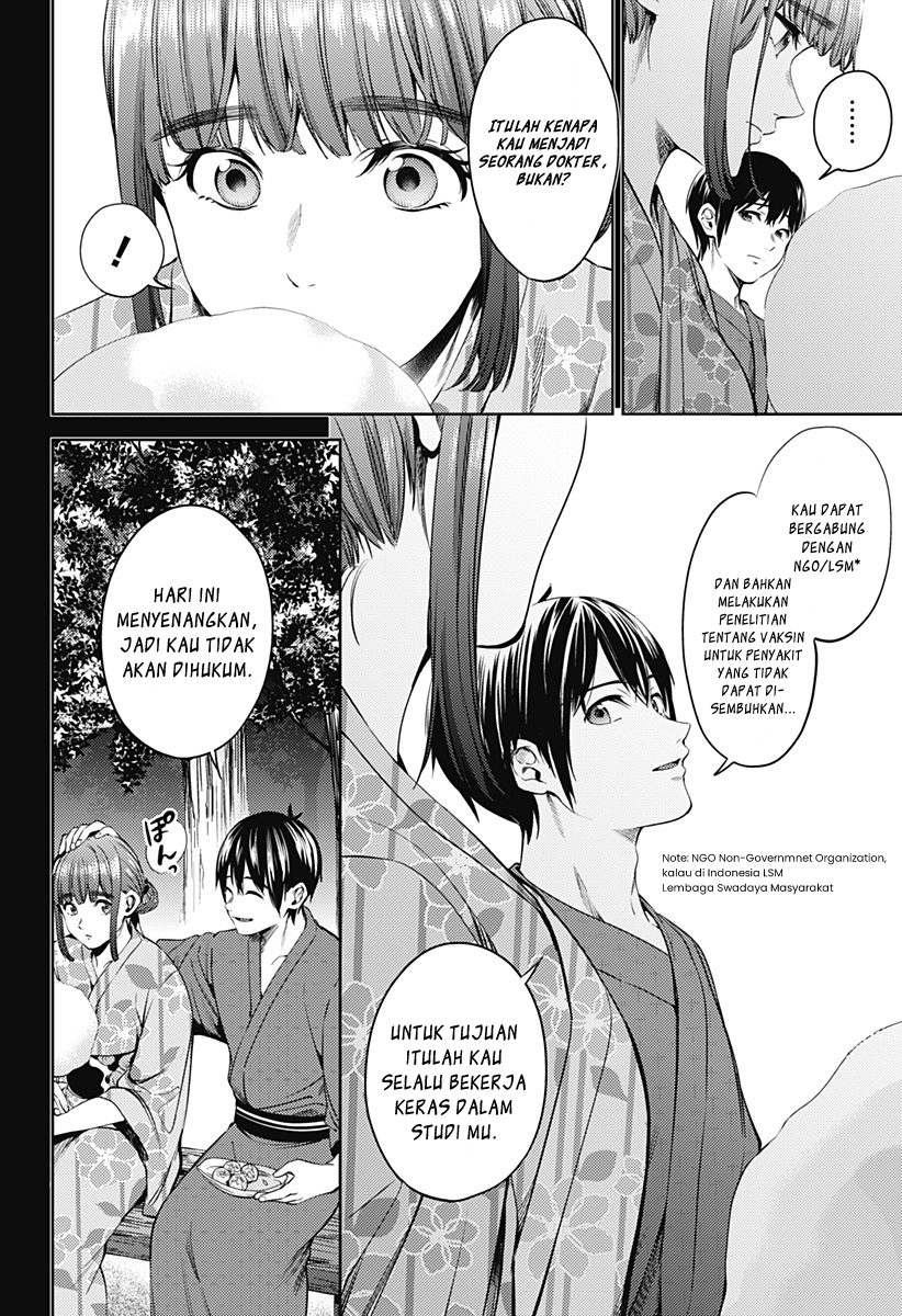 worlds-end-harem - Chapter: 53