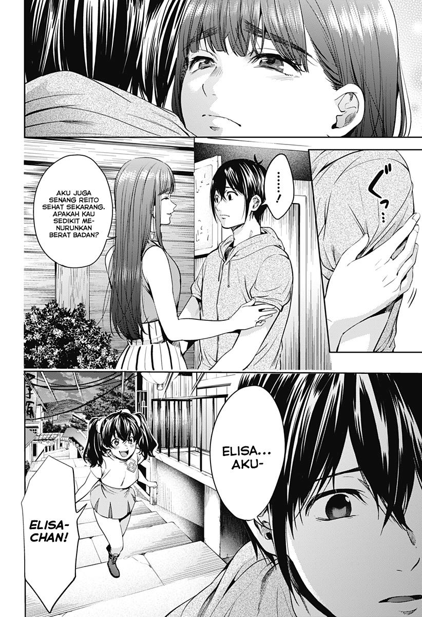 worlds-end-harem - Chapter: 54