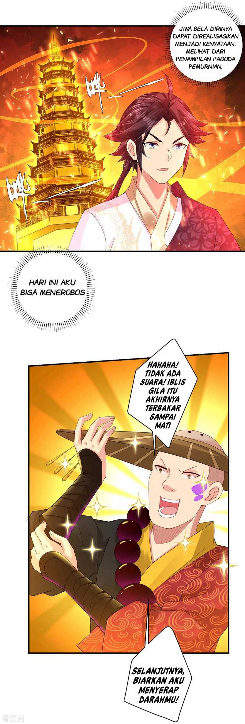 reborn-of-war-god - Chapter: 163
