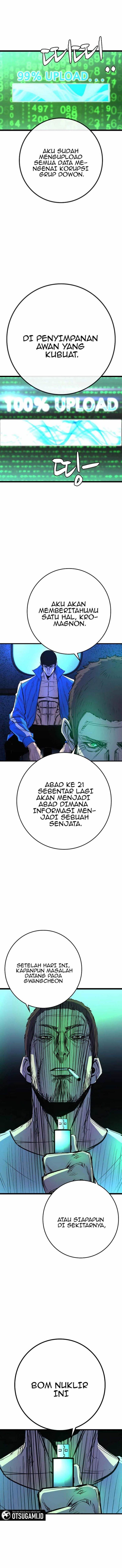 hallym-gymnasium - Chapter: 136