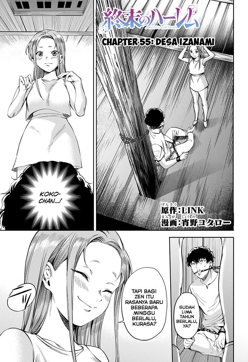 worlds-end-harem - Chapter: 55