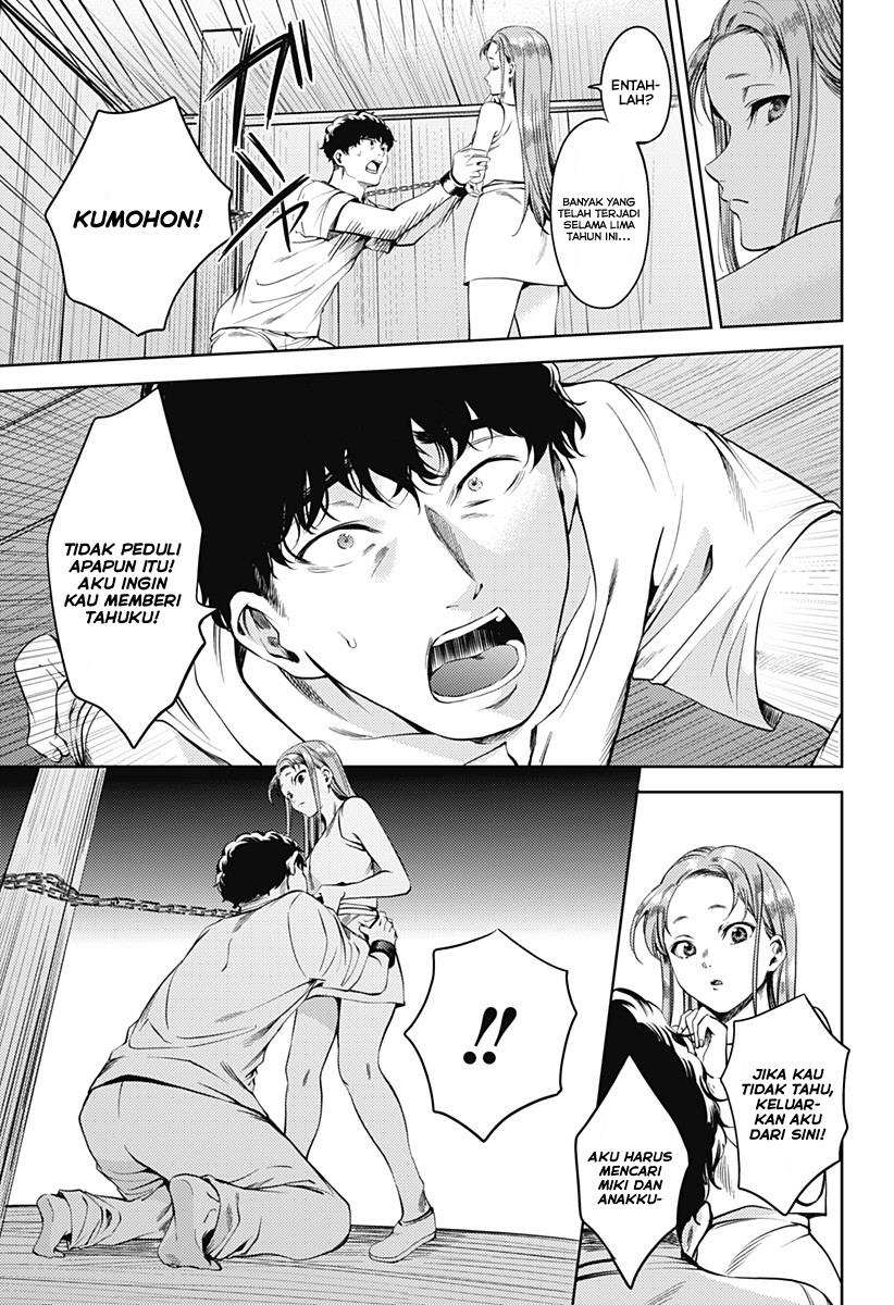 worlds-end-harem - Chapter: 55