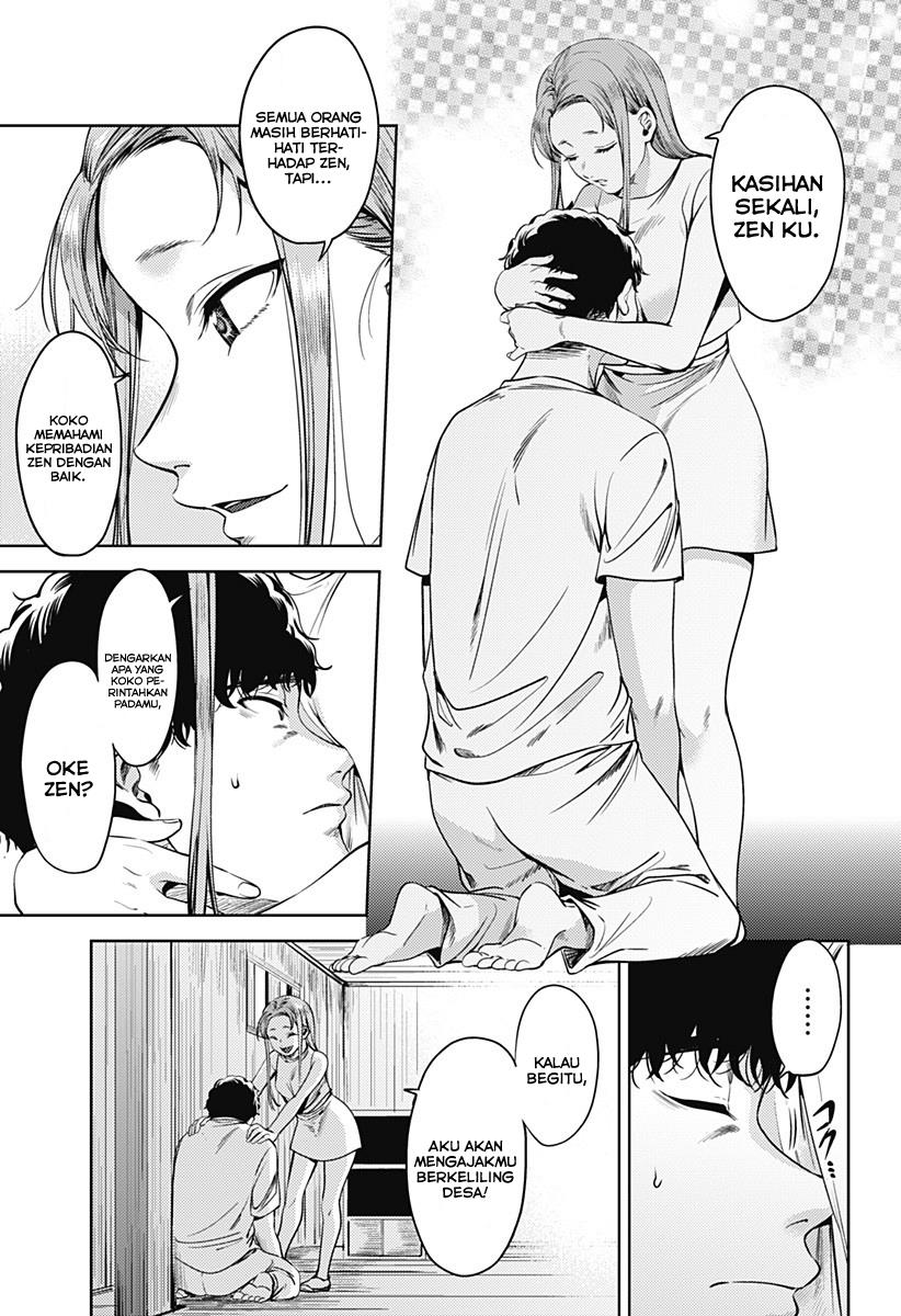 worlds-end-harem - Chapter: 55