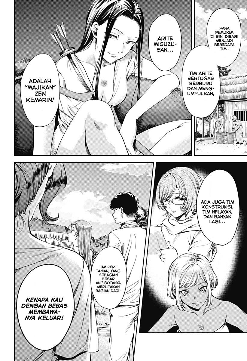 worlds-end-harem - Chapter: 55