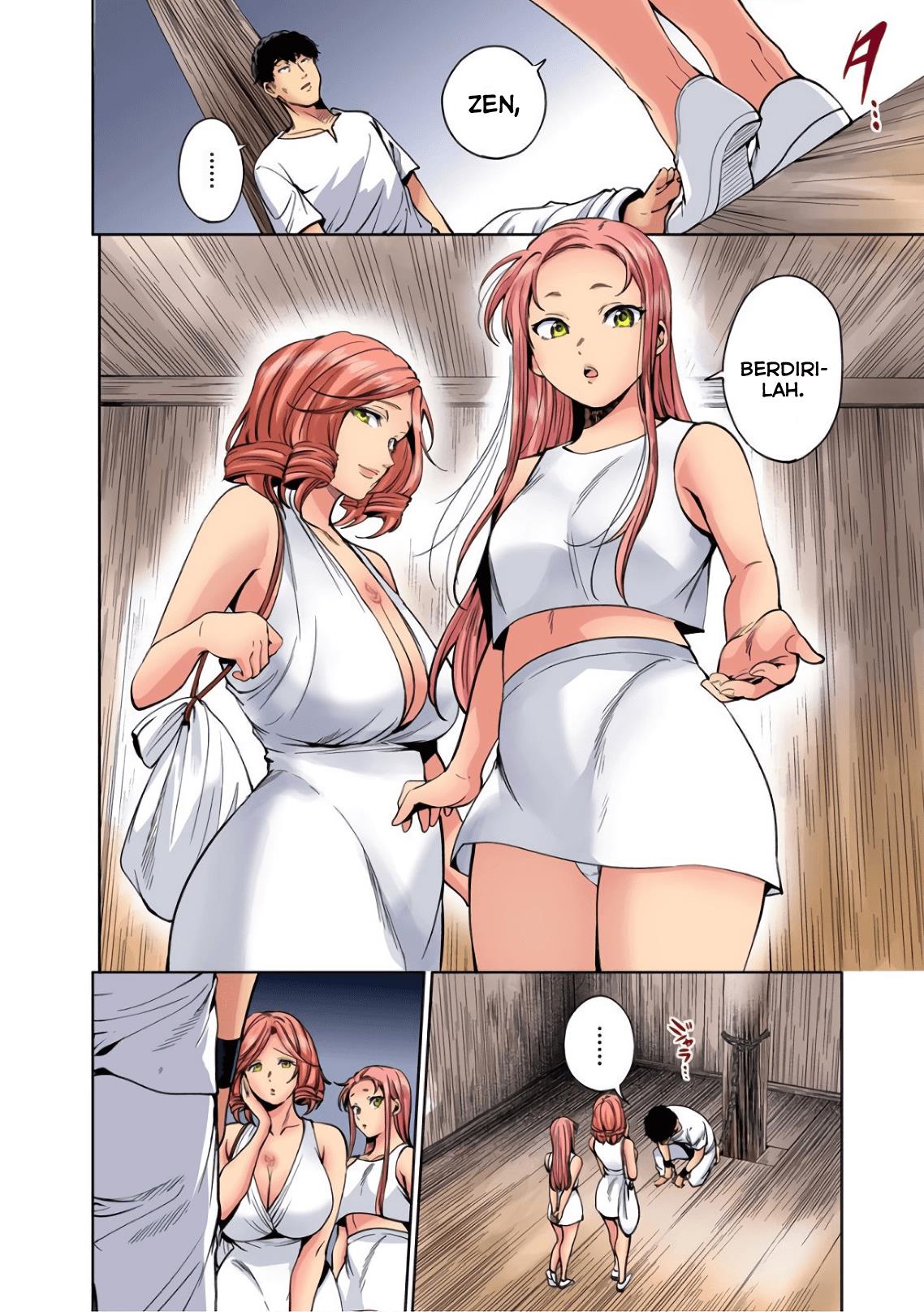 worlds-end-harem - Chapter: 56