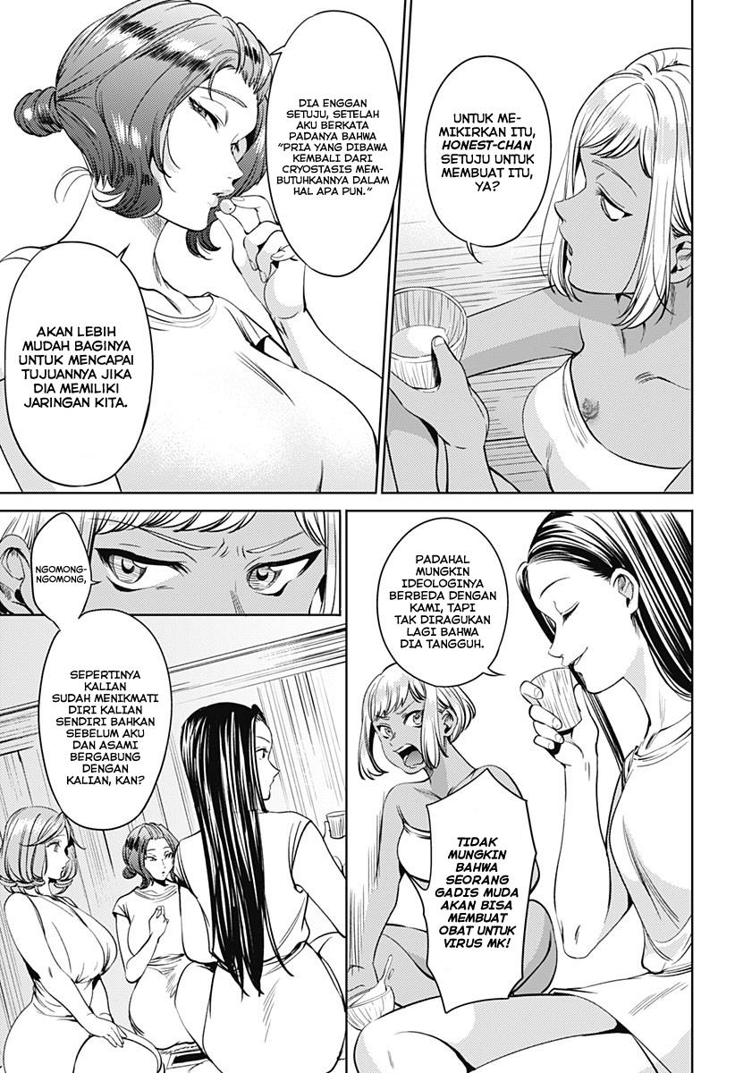 worlds-end-harem - Chapter: 56