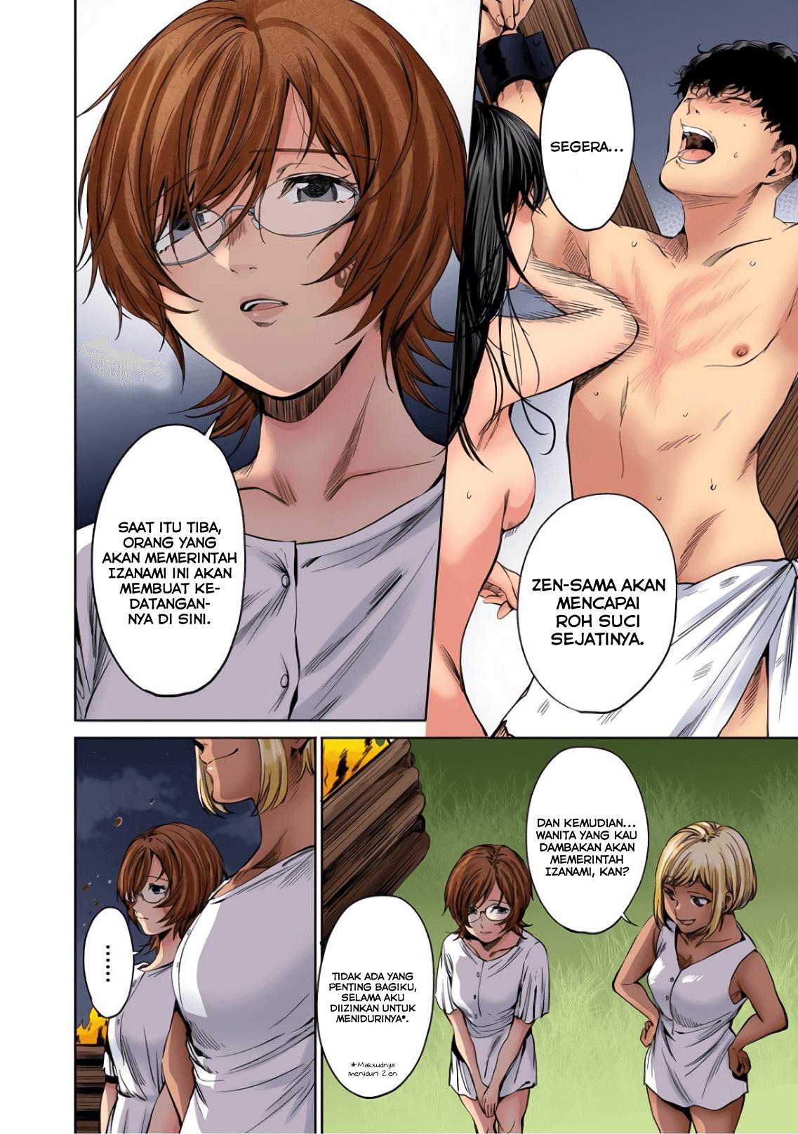 worlds-end-harem - Chapter: 57